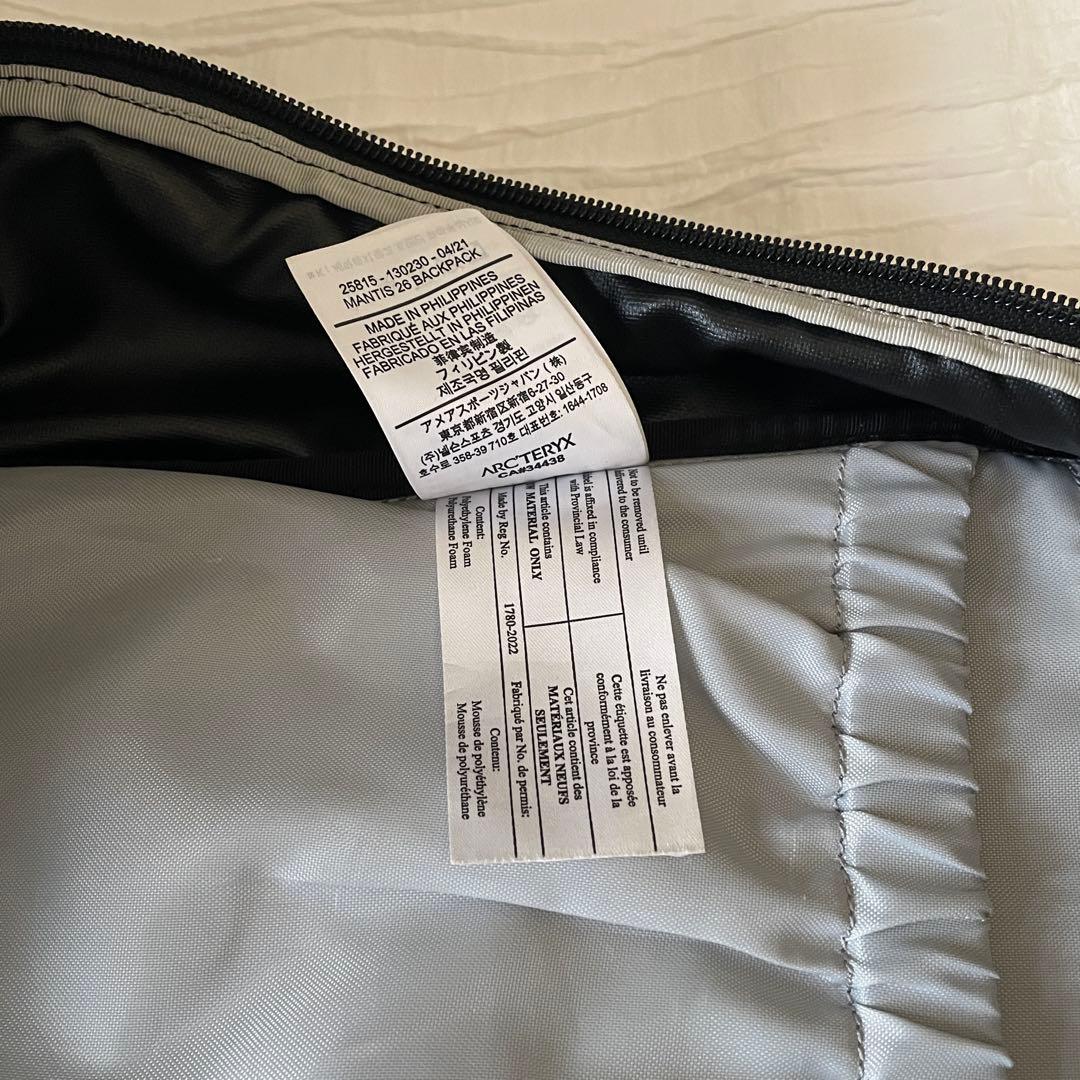 美品 アークテリクス マンティス26 バックパック
