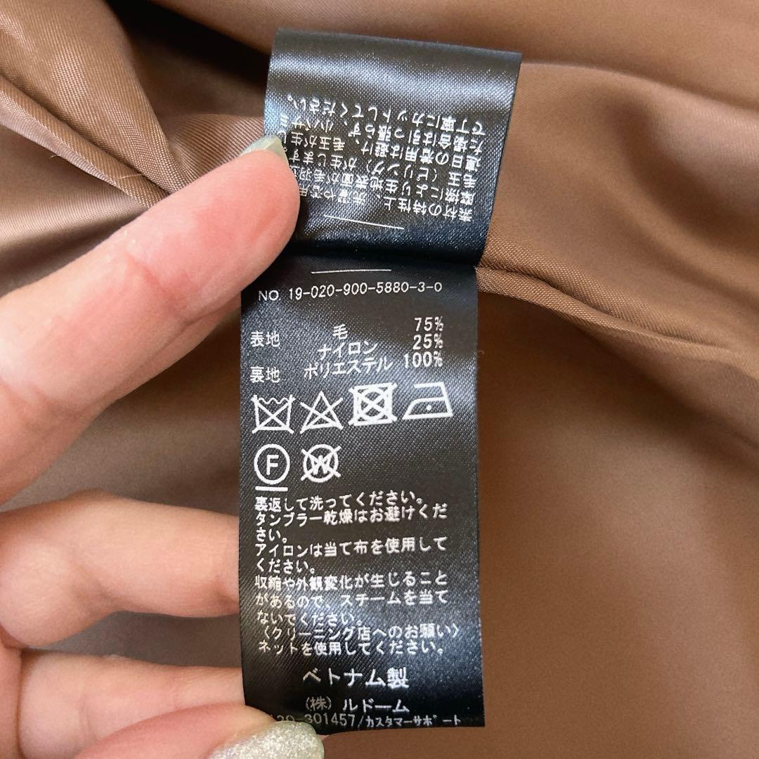 美品✨イエナ マンテコ ノーカラーウールコート ロングコート アイボリー 38