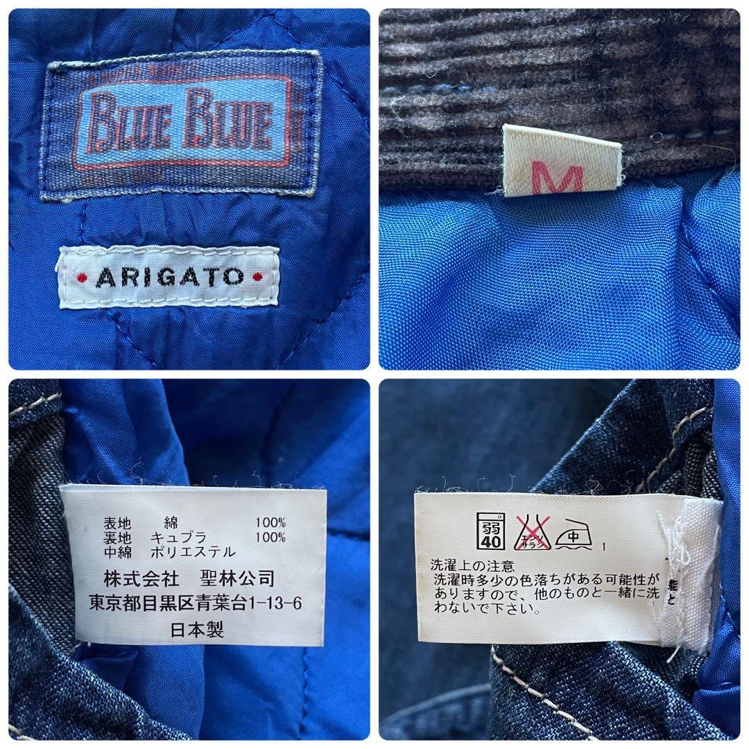 60's-70's ヴィンテージ復刻 ハリウッドランチマーケット カバーオール