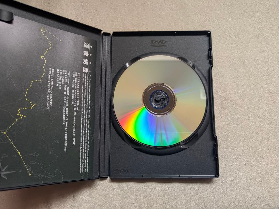 劇的紀行 深夜特急 DVDボックス 未開封2枚あり　大沢たかお　松嶋菜々子