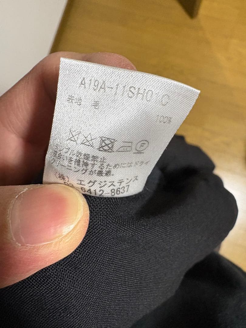 ジャケット・アウター MARKAWARE UTILITY SHIRTS SURVIVAL CLOTH