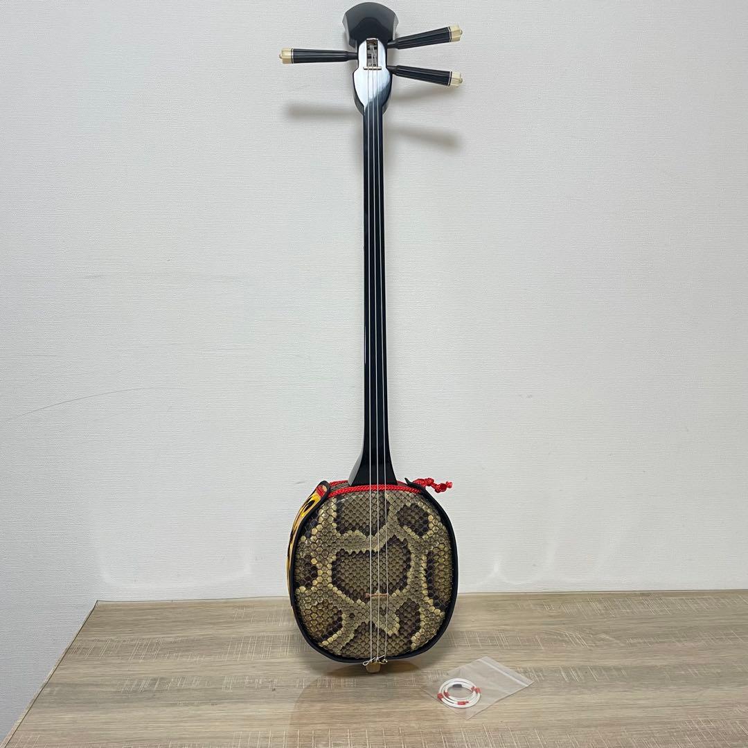 ★美品★ 沖縄三線 本蛇皮 三味線 胴巻き 和楽器　本蛇革