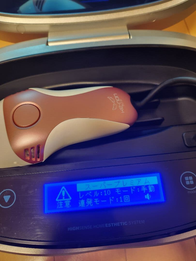 はまとぱさん専用 ケノン ke-non Ver.8.5 脱毛器 ジャンク品