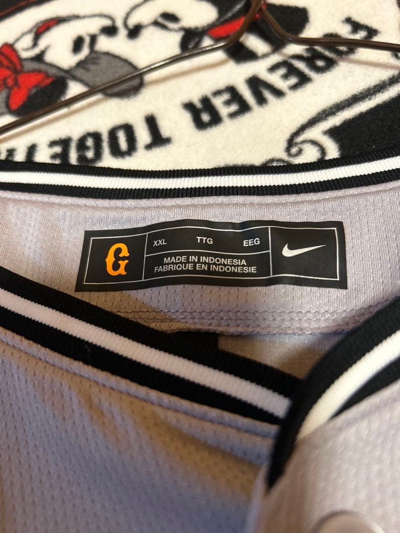 こ*ん様 ジャイアンツ　中山礼都　ビジターユニフォーム