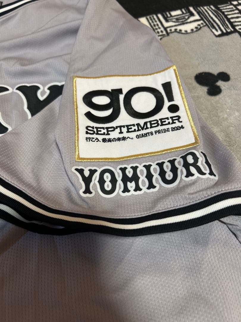 こ*ん様 ジャイアンツ　中山礼都　ビジターユニフォーム