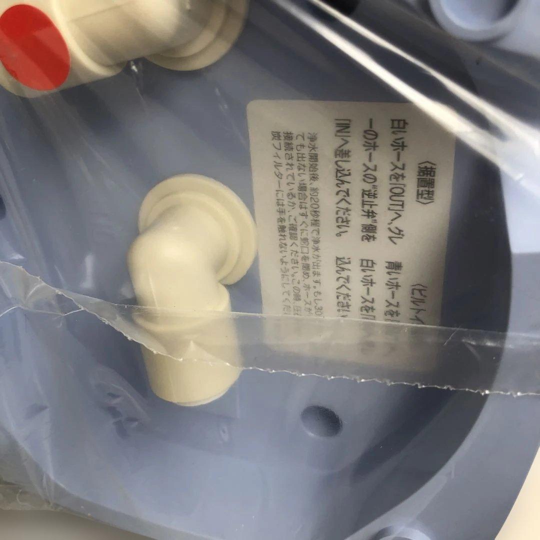 eSpring E-4620J 浄水器開封未使用品