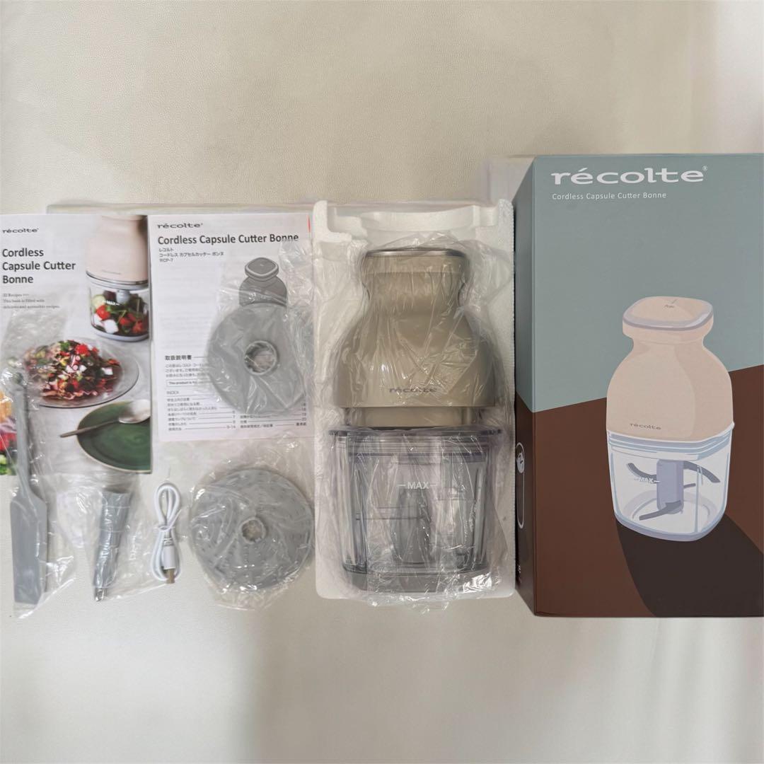 レコルト コードレス フードカッター カプセルカッター ボンヌ RCP-7(W)