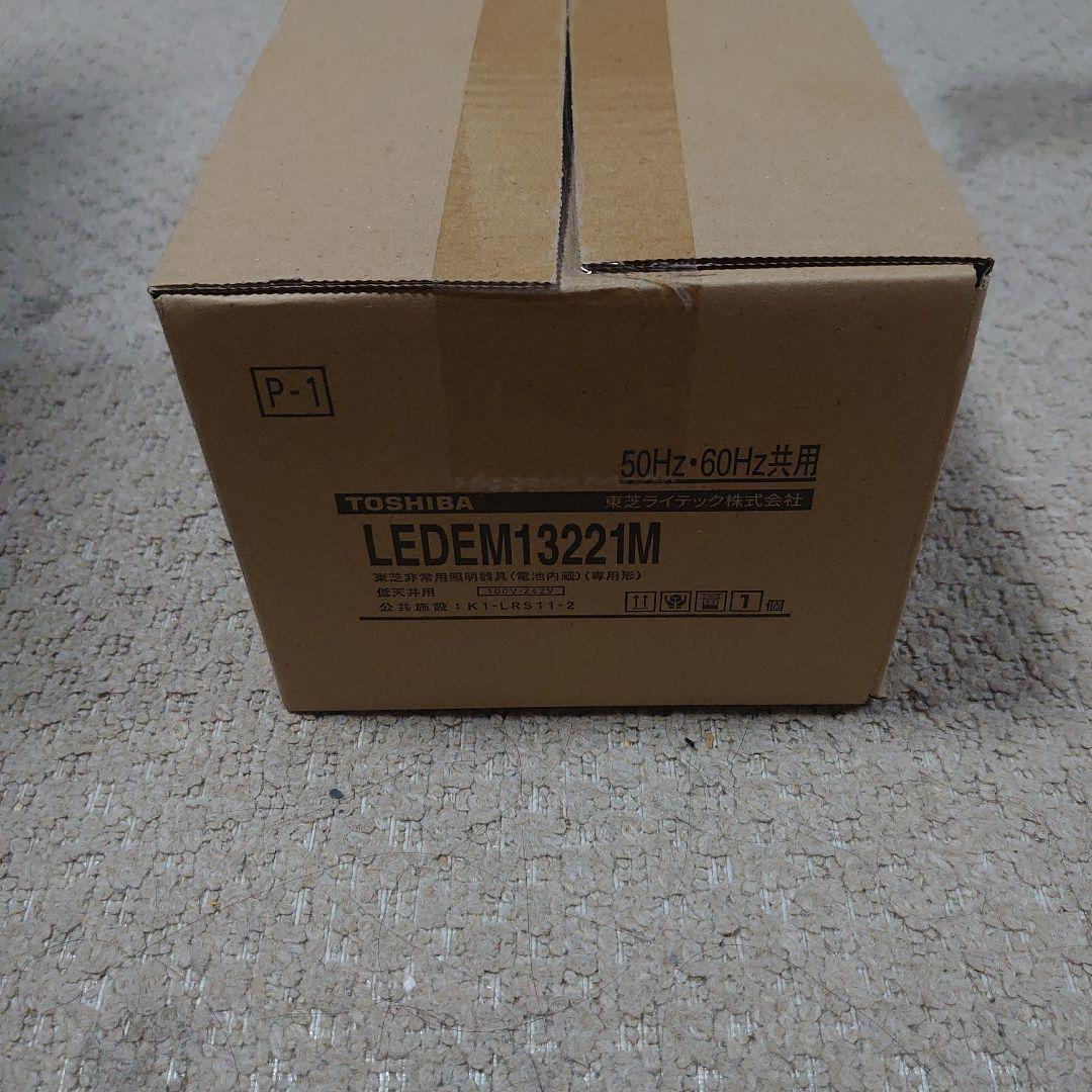 TOSHIBA LEDEM13221M 6台