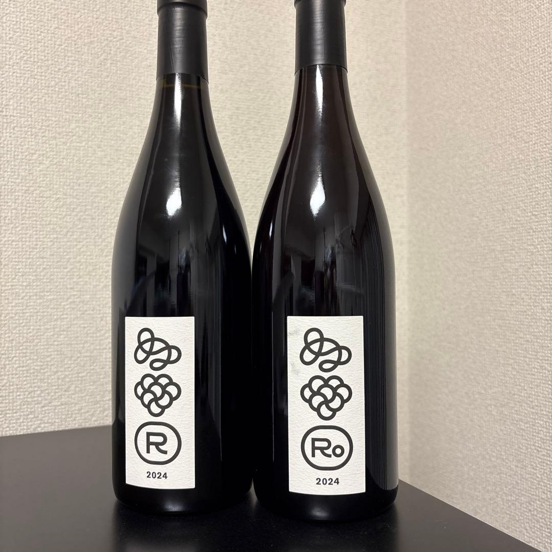 テールドシエル メゾンシリーズ 2024vt 2本セット