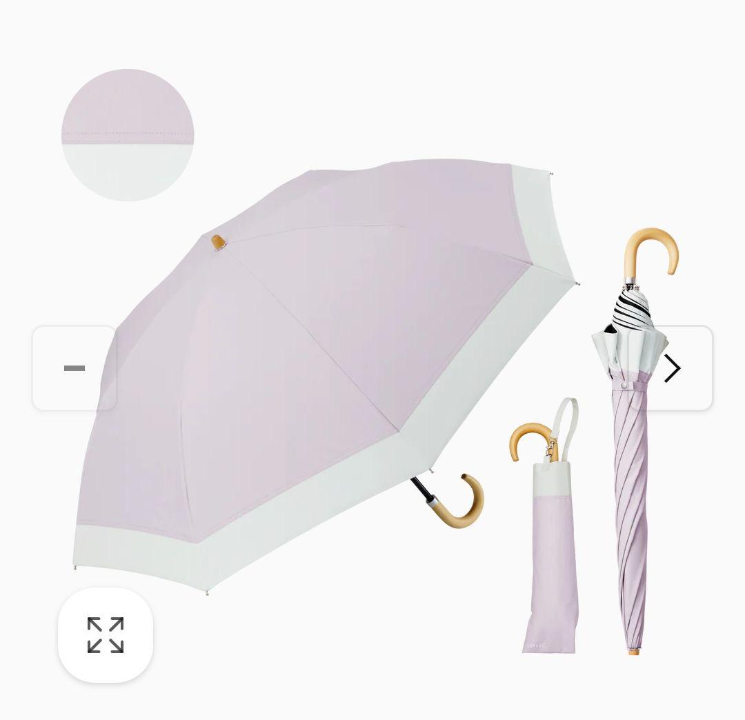 【オンライン店舗完売】 ウォーターフロント ライラック COKAGE+