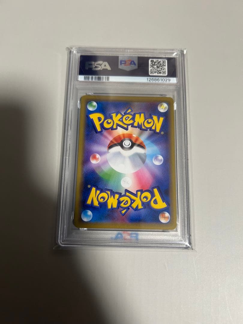 ヤドン&コダックGX RR SM11 ミラクルツイン 011/094 PSA10