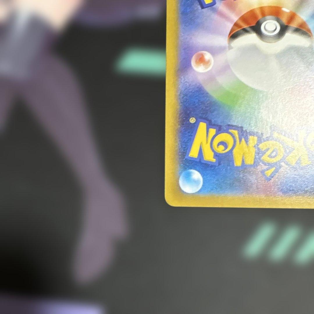 【最安値】スタートデッキ100色々まとめセット