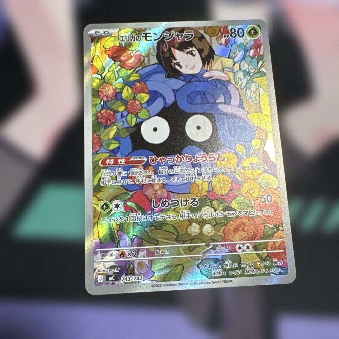 【最安値】スタートデッキ100色々まとめセット