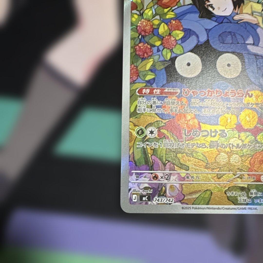 【最安値】スタートデッキ100色々まとめセット