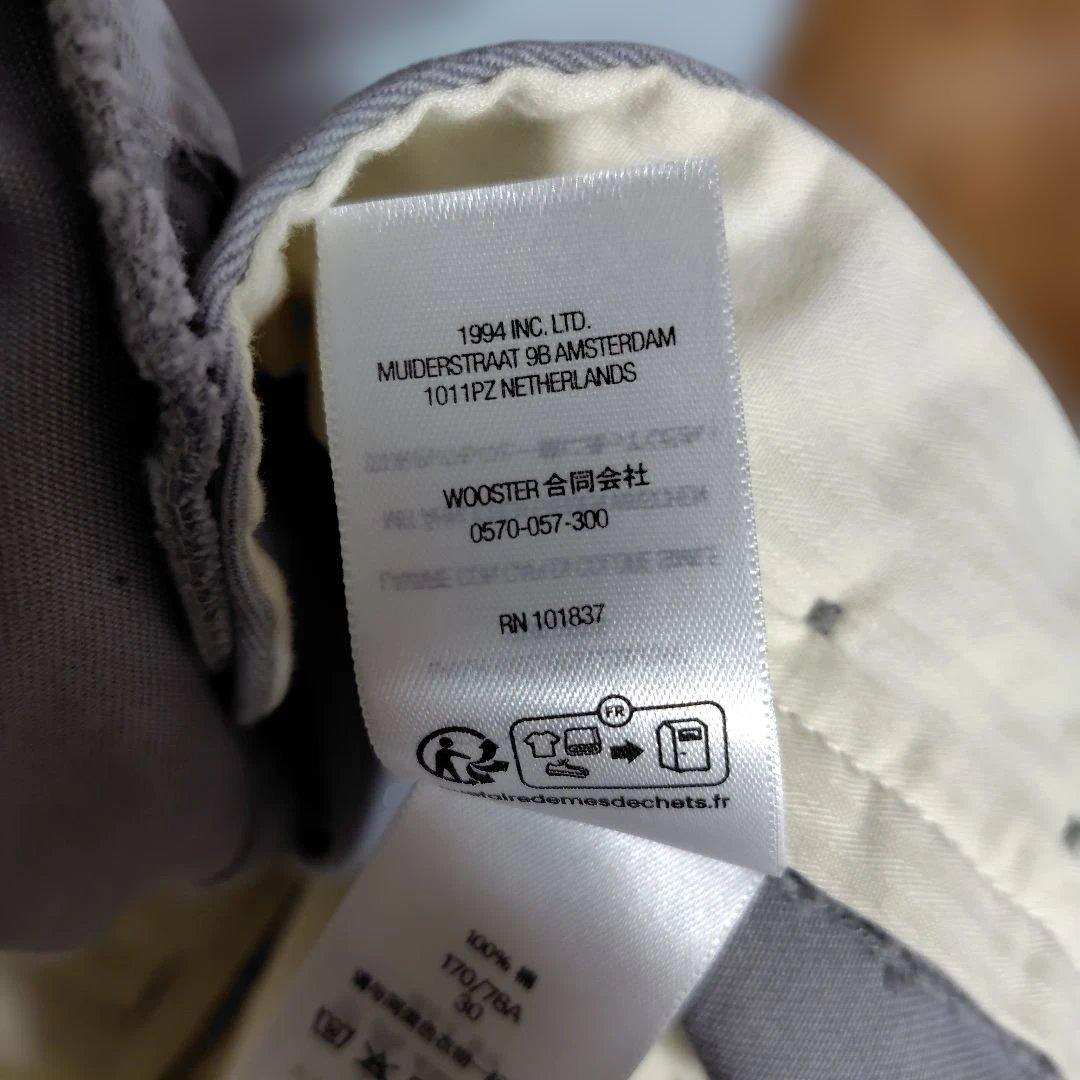 パンツ 2024SS SUPREME Chino Pant Grey 30