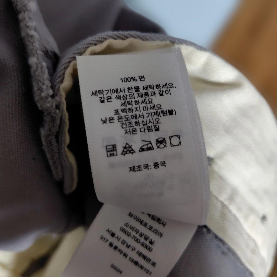 パンツ 2024SS SUPREME Chino Pant Grey 30