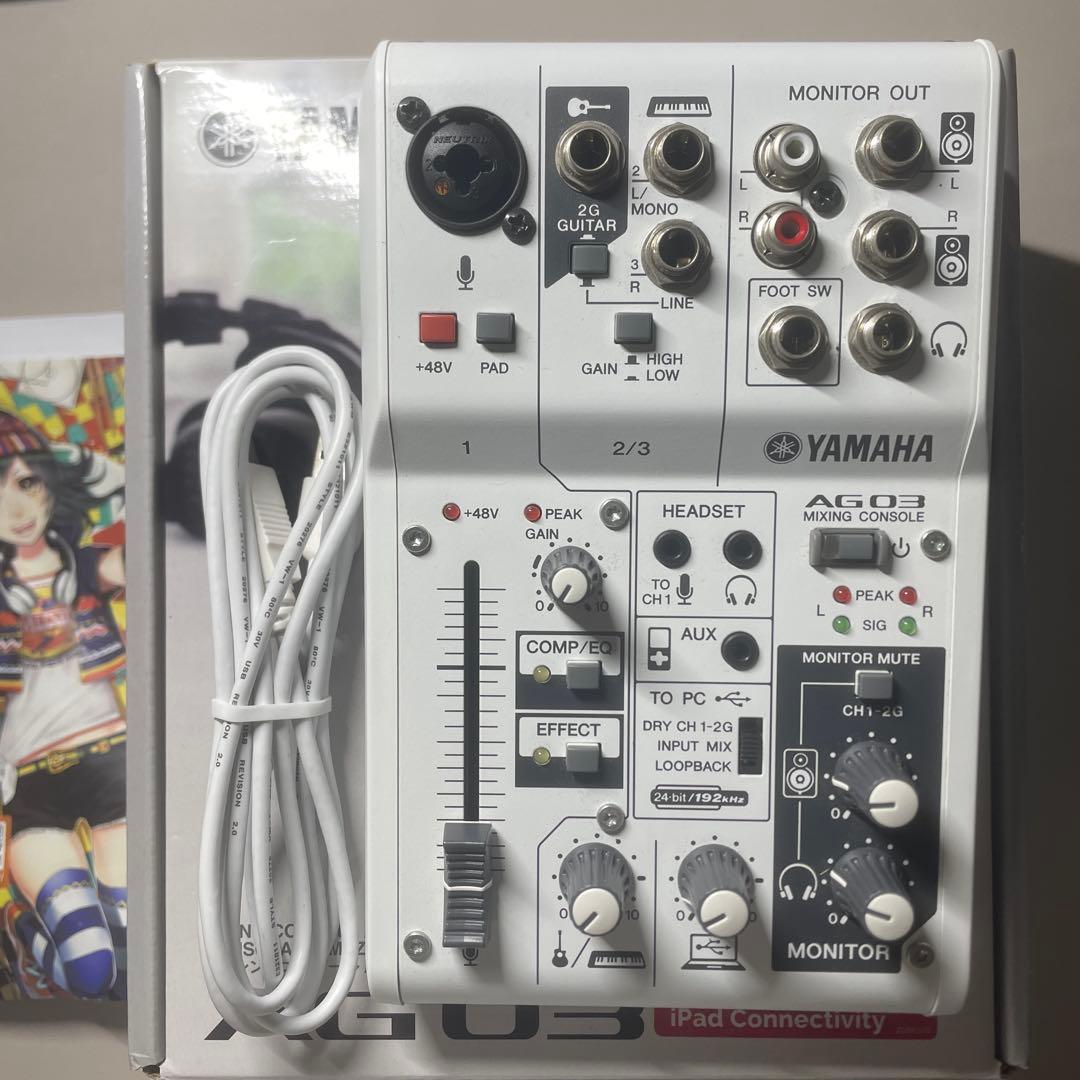 美品　YAMAHA AG03 オーディオインターフェース ホワイト