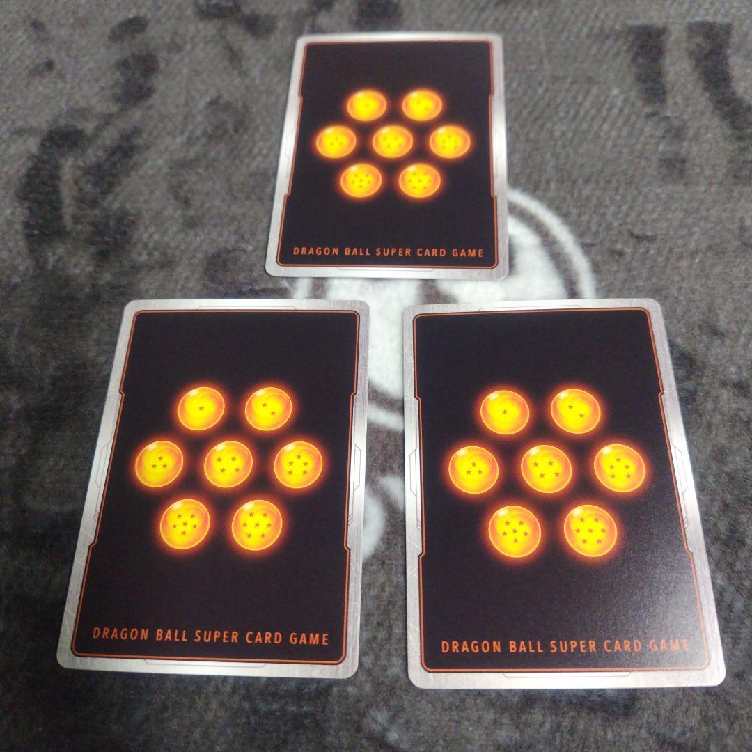 ドラゴンボール　フュージョン　悟空　wInner パラレル　プロモ