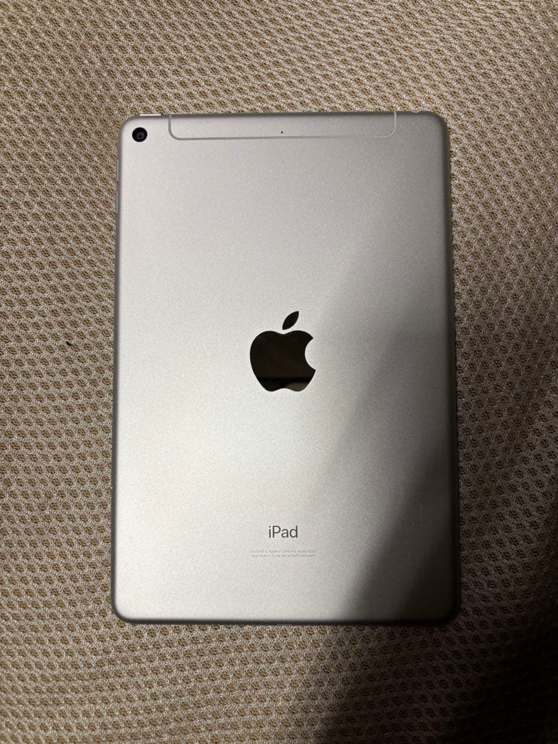 Apple iPad mini5 シルバー WiーFi＋Cellularモデル