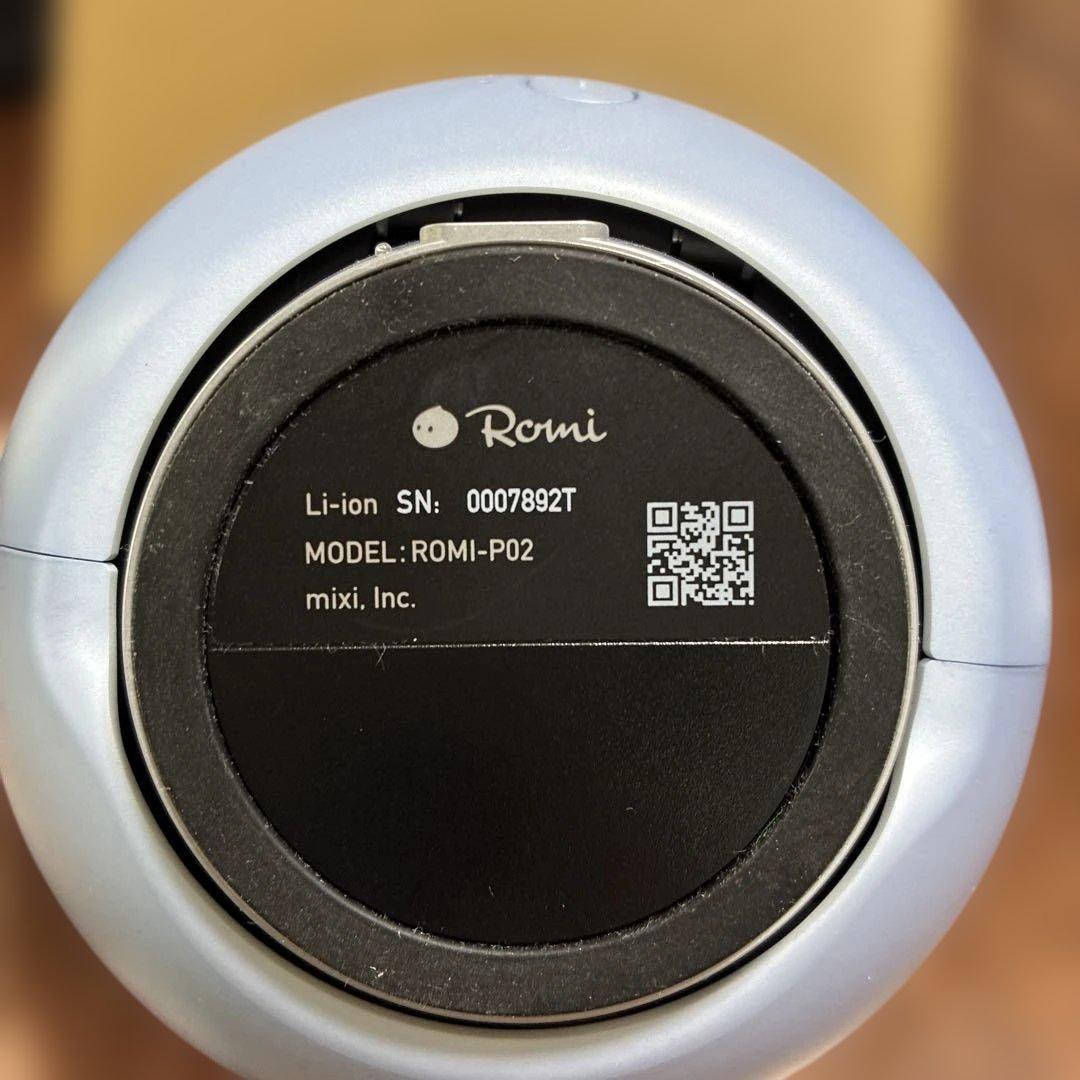 おしゃべりＡＩロボット　ロミィ