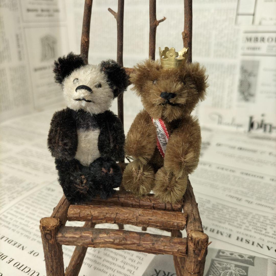 ドイツ　ビンテージ　schuco ベルリンベア　ミニチュアベア　シュコー ②