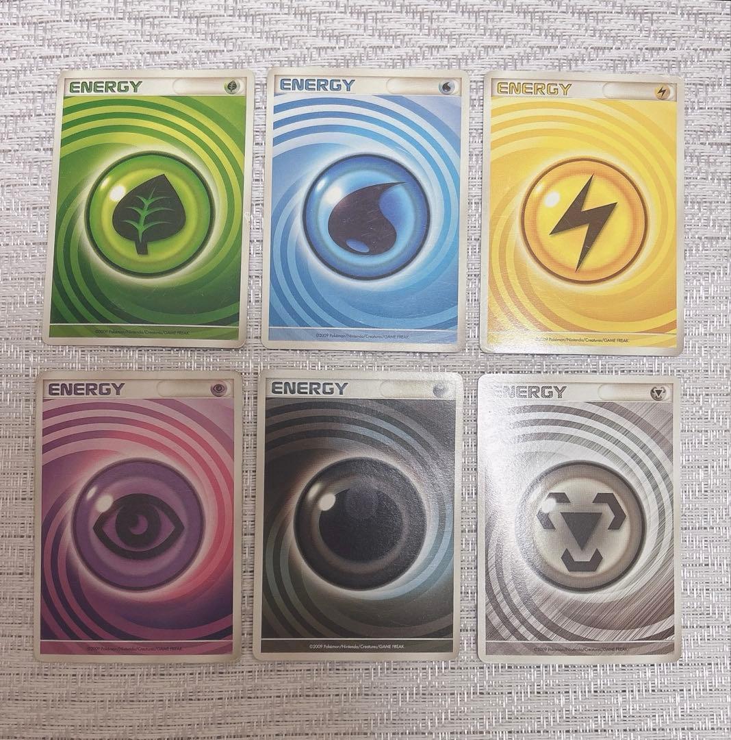 ポケモンカード うずまき エネルギー 草 水 雷 超 悪 鋼 6枚セット ポケカ