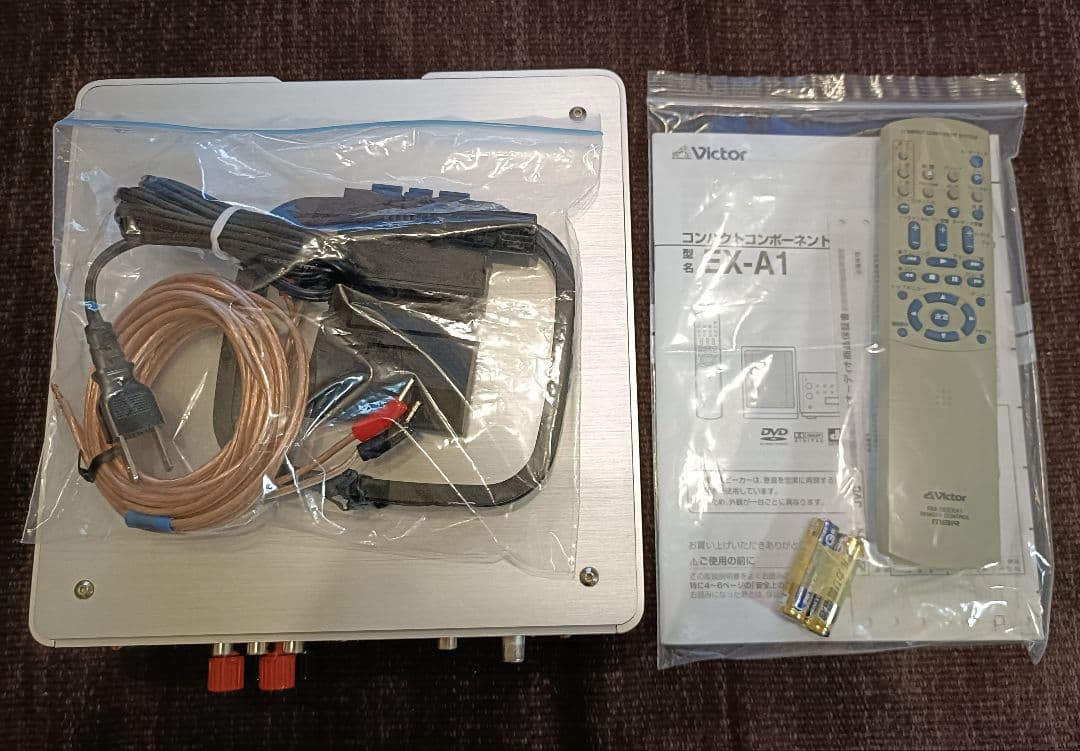 Victor JVC EX-A1 ミニコンポ ・ウッドコーンスピーカー　美品