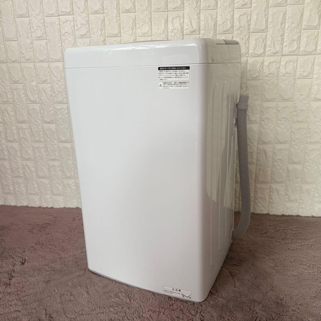 冷蔵庫・冷凍庫 tananan