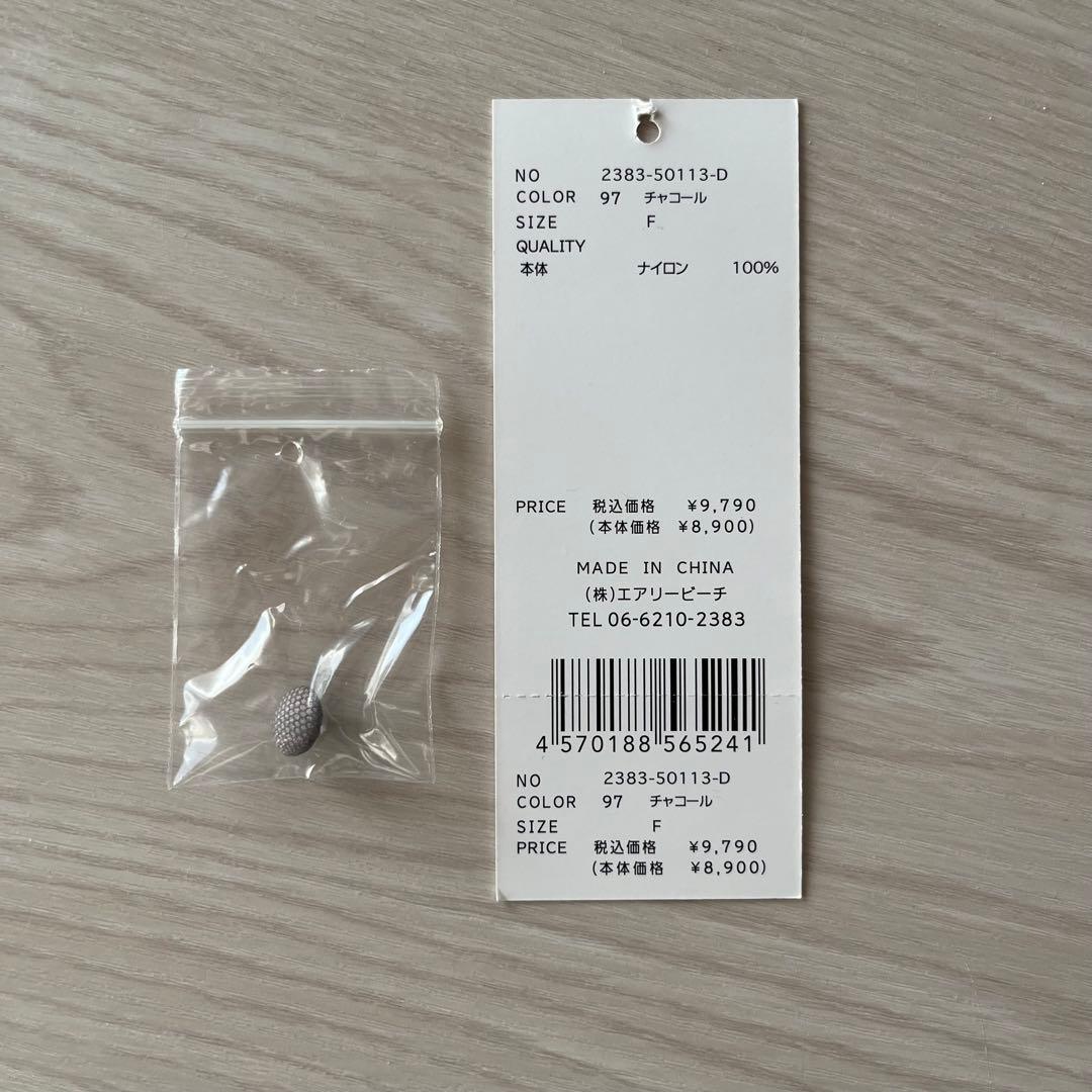 【オケージョン】【結婚式】【パーティ】シースルー チュール&オールインワンドレス