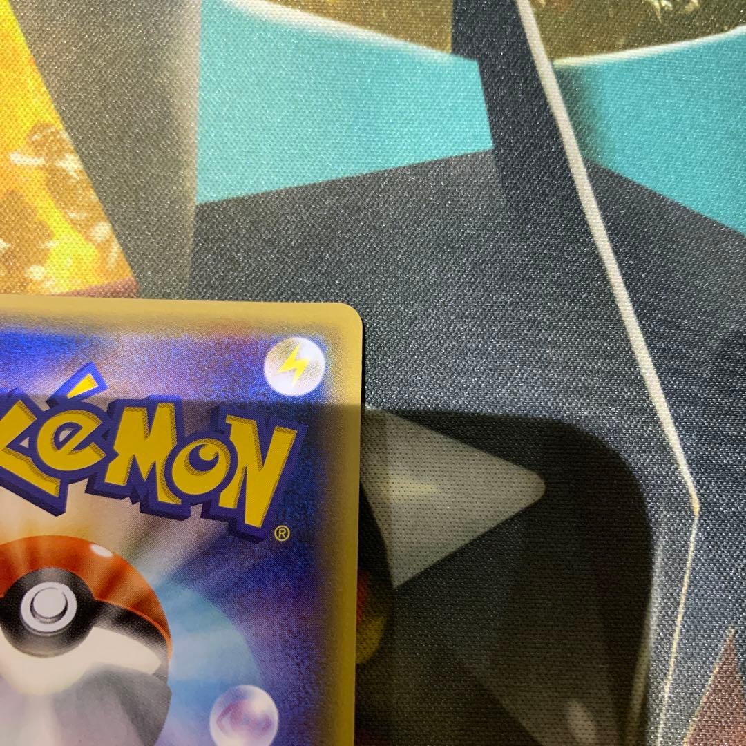 ポケモンカード　ゲンシグラードンEX UR 094/081