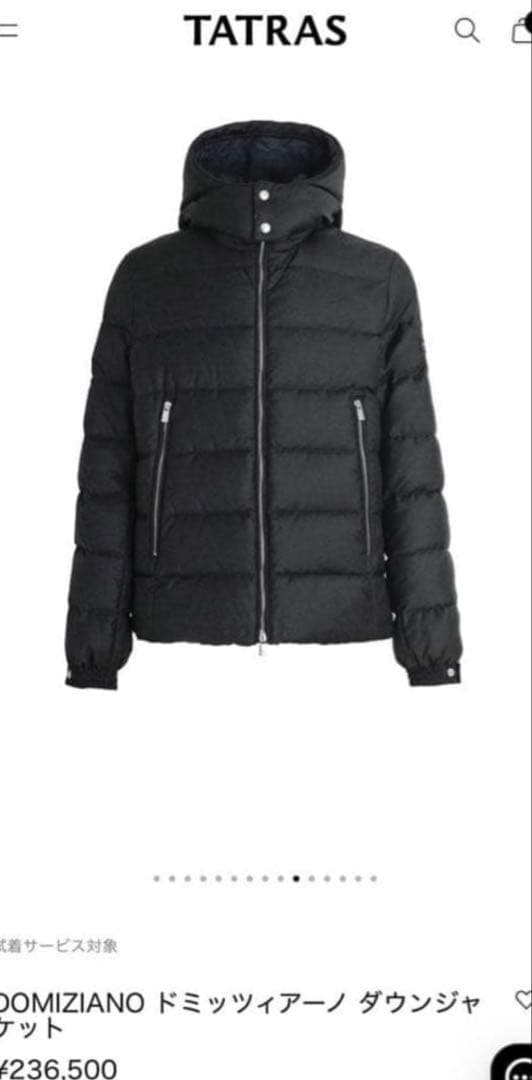 TATRAS タトラスドミッツィアーノ ダウンジャケット ブラック　01