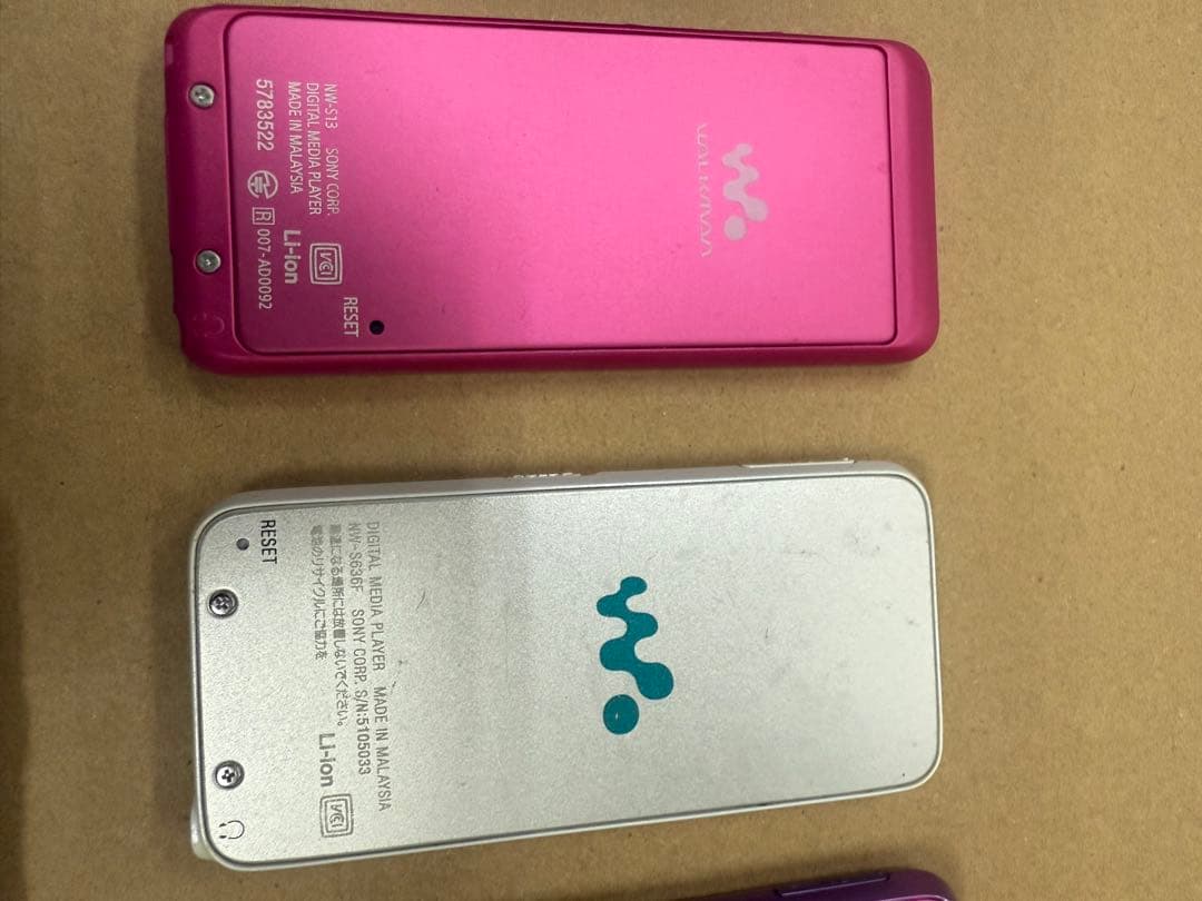 Ipod,SONY ウォークマン各種モデルセット（ドック付き）動作確認済み