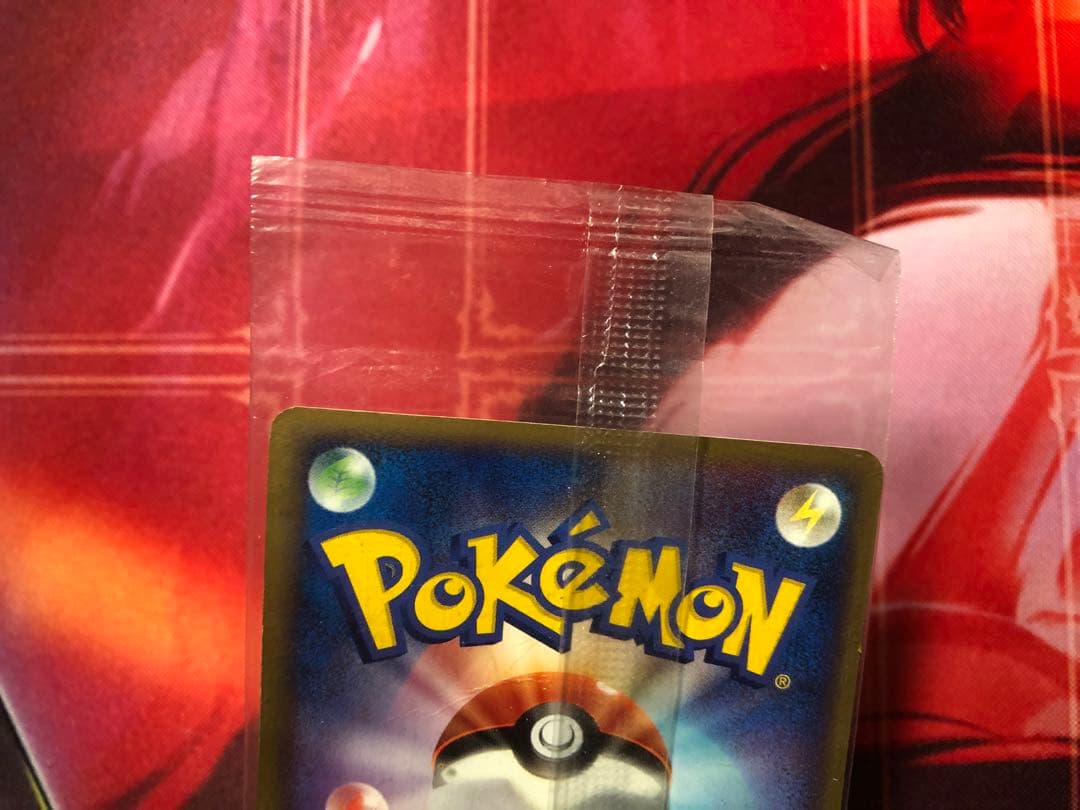 ポケパーク　ルギア 未開封　PROMO 038/PCG-P