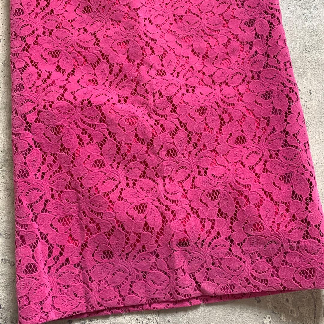 【新品】MAISON SPECIAL メゾンスペシャル フロッキーレースパンツ