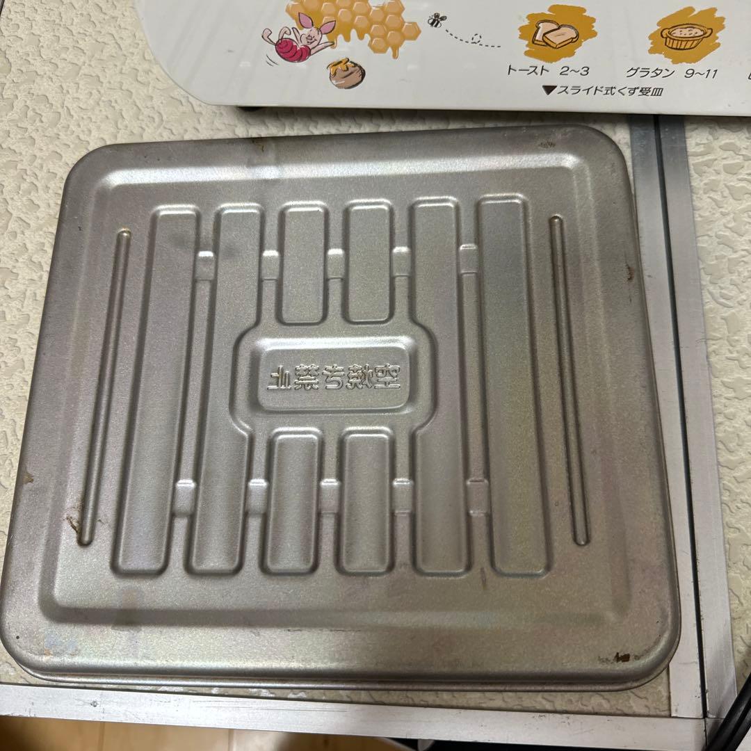 プーさん　オーブントースター　こんがり倶楽部　　ET-VC22P