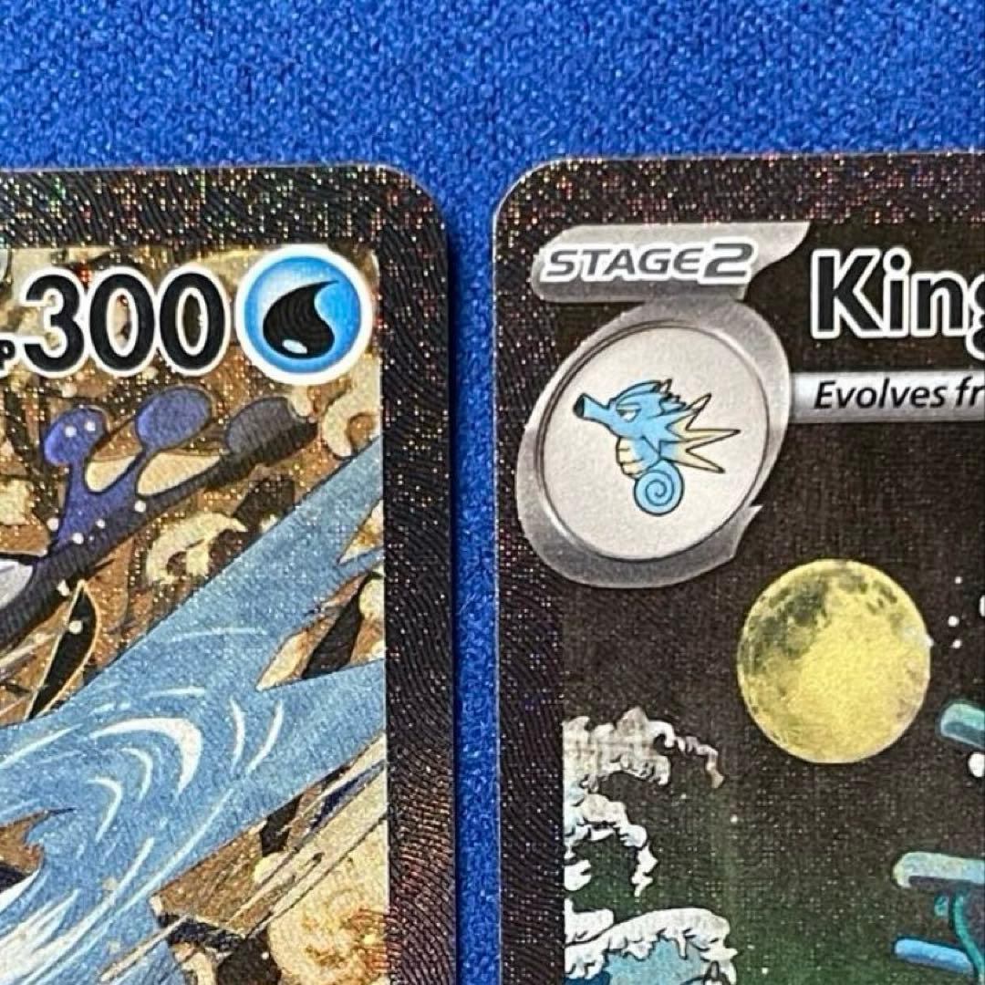 ゲッコウガex / キングドラex 海外限定 和柄イラスト プロモ セット 美品