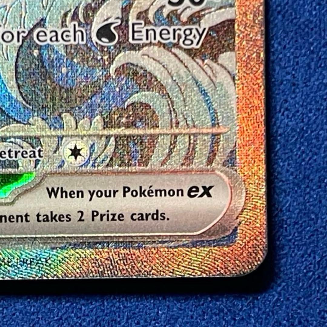 ゲッコウガex / キングドラex 海外限定 和柄イラスト プロモ セット 美品