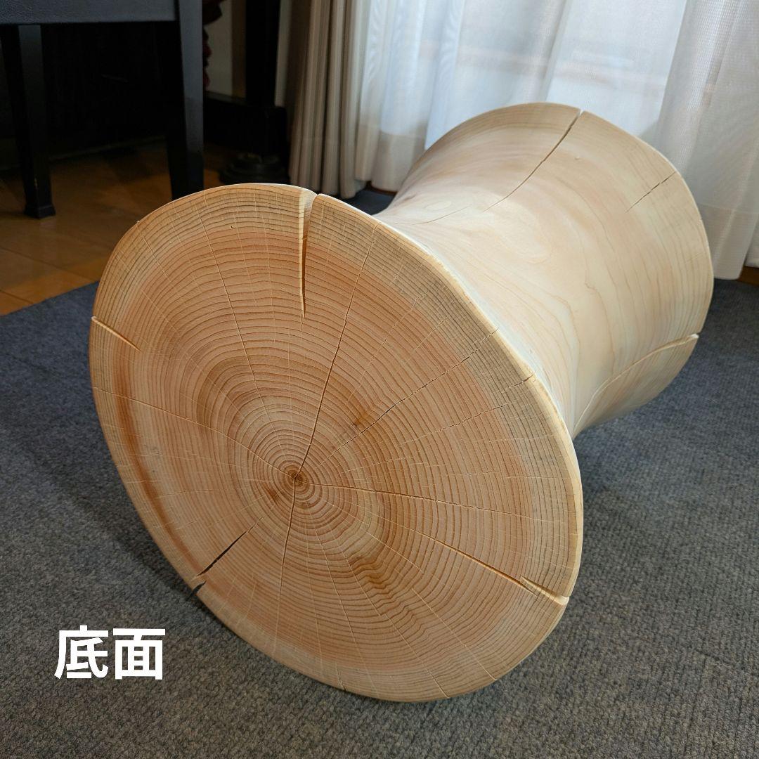 檜　丸太　椅子　スツール　テーブル　高さ約40.5㎝