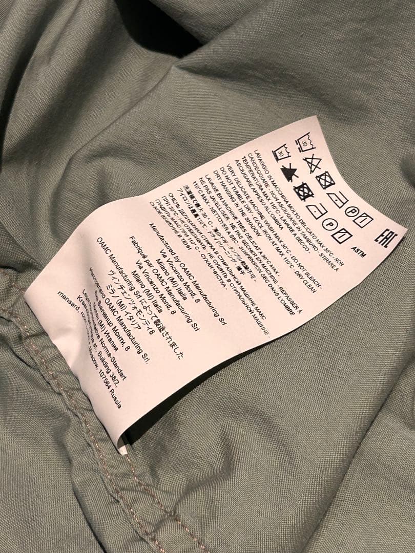 OAMC　RE-WORK M-65 JACKET, DESERT CAMO