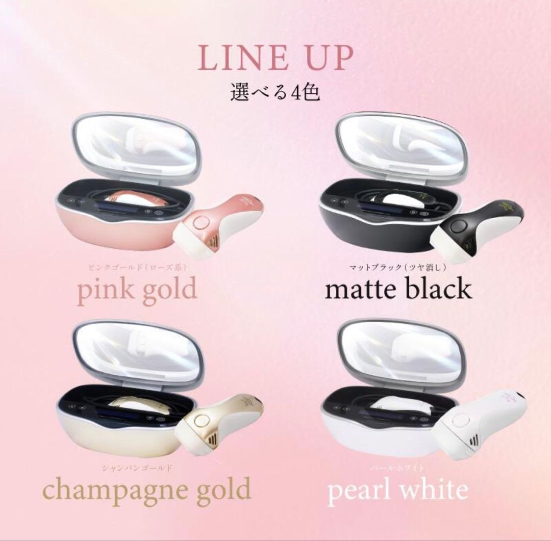 【新品未使用】KE-NON 光美容器 ケノン　パールホワイト