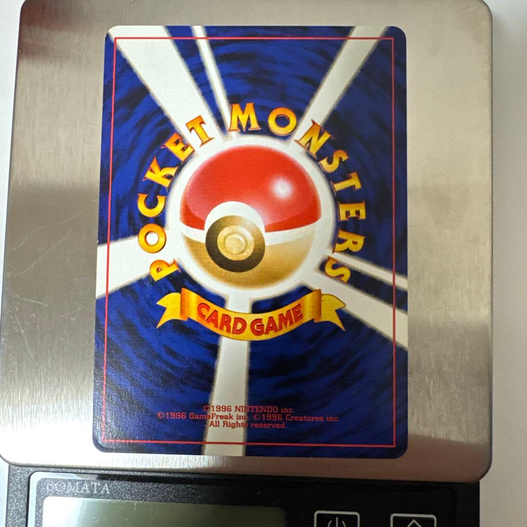 ヒ*ロ様 わるいゲンガー ★ 拡張パック第4弾 闇、そして光へ…