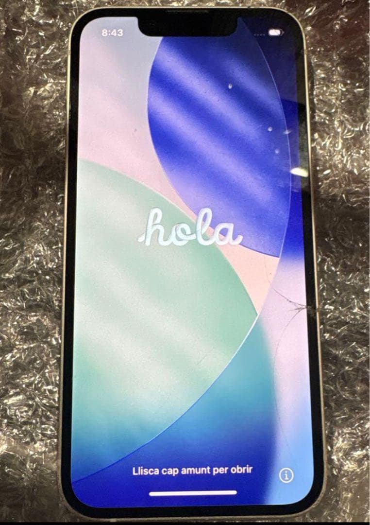 Apple iPhone 13mini ミッドナイト 画面ひびあり