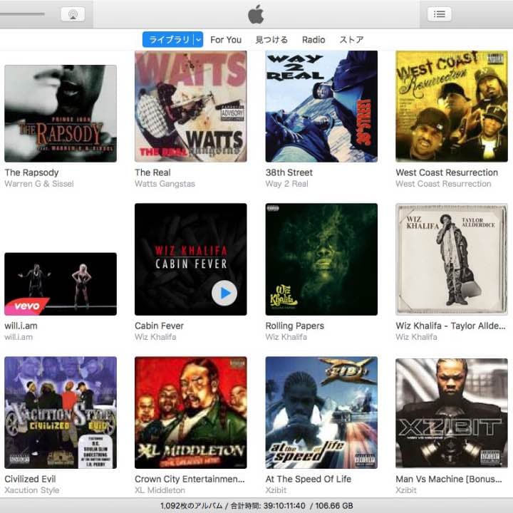 100GB超えっ！音源販売！