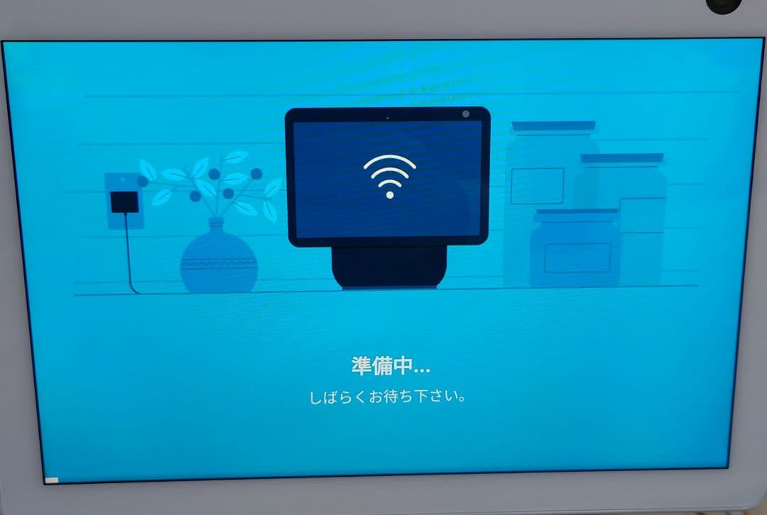 echo show 10　第3世代　グレーシャーホワイト　AlexaAmazon