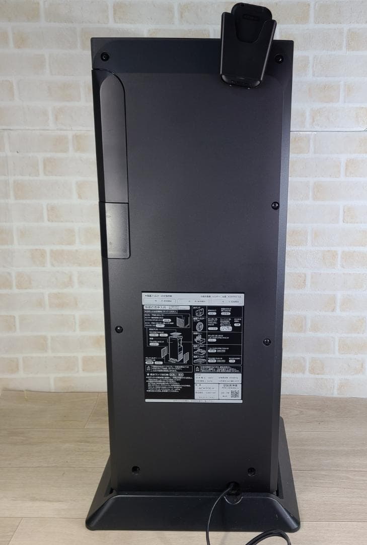 DAIKIN　加湿空気清浄機　ACK55X-H　土台付き