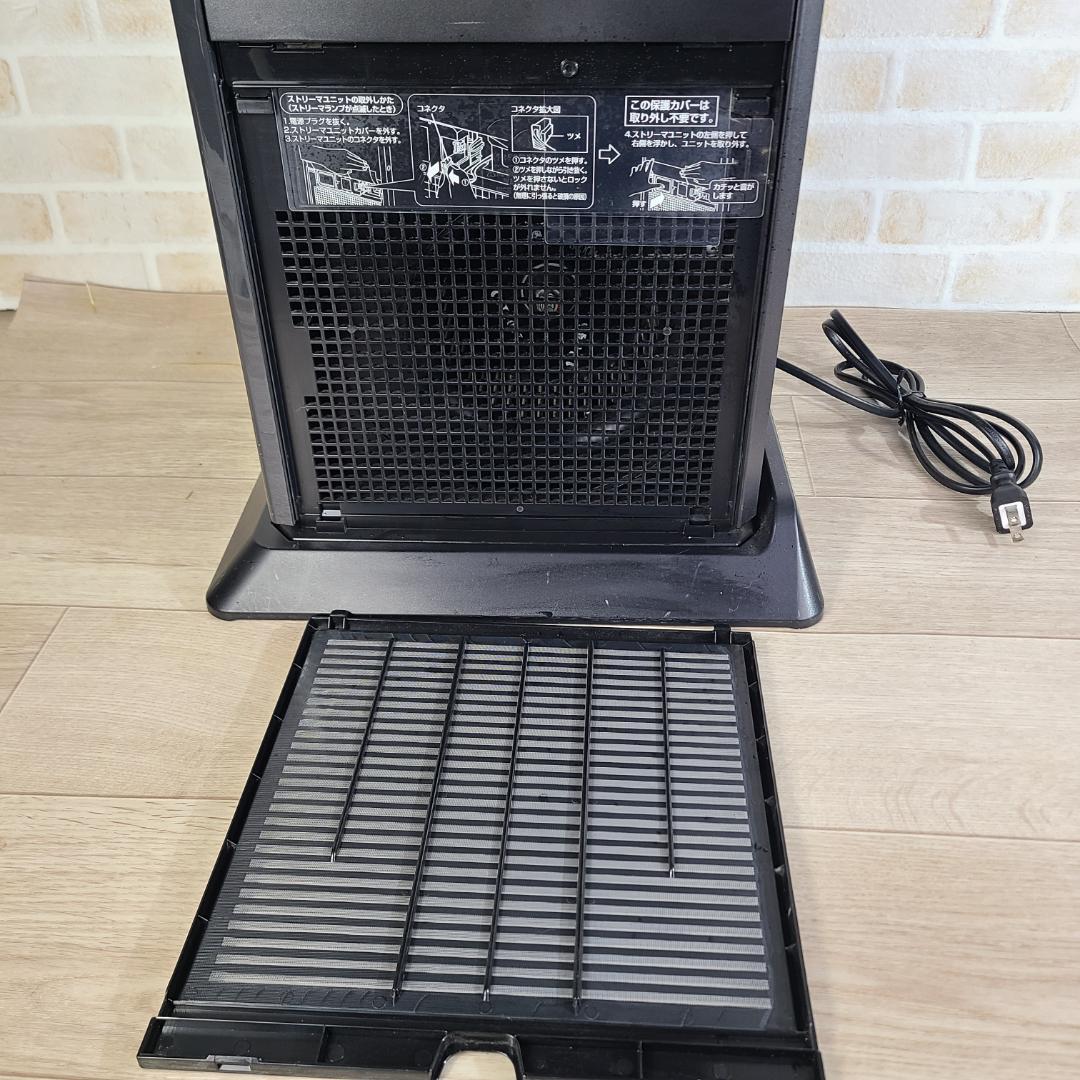 DAIKIN　加湿空気清浄機　ACK55X-H　土台付き