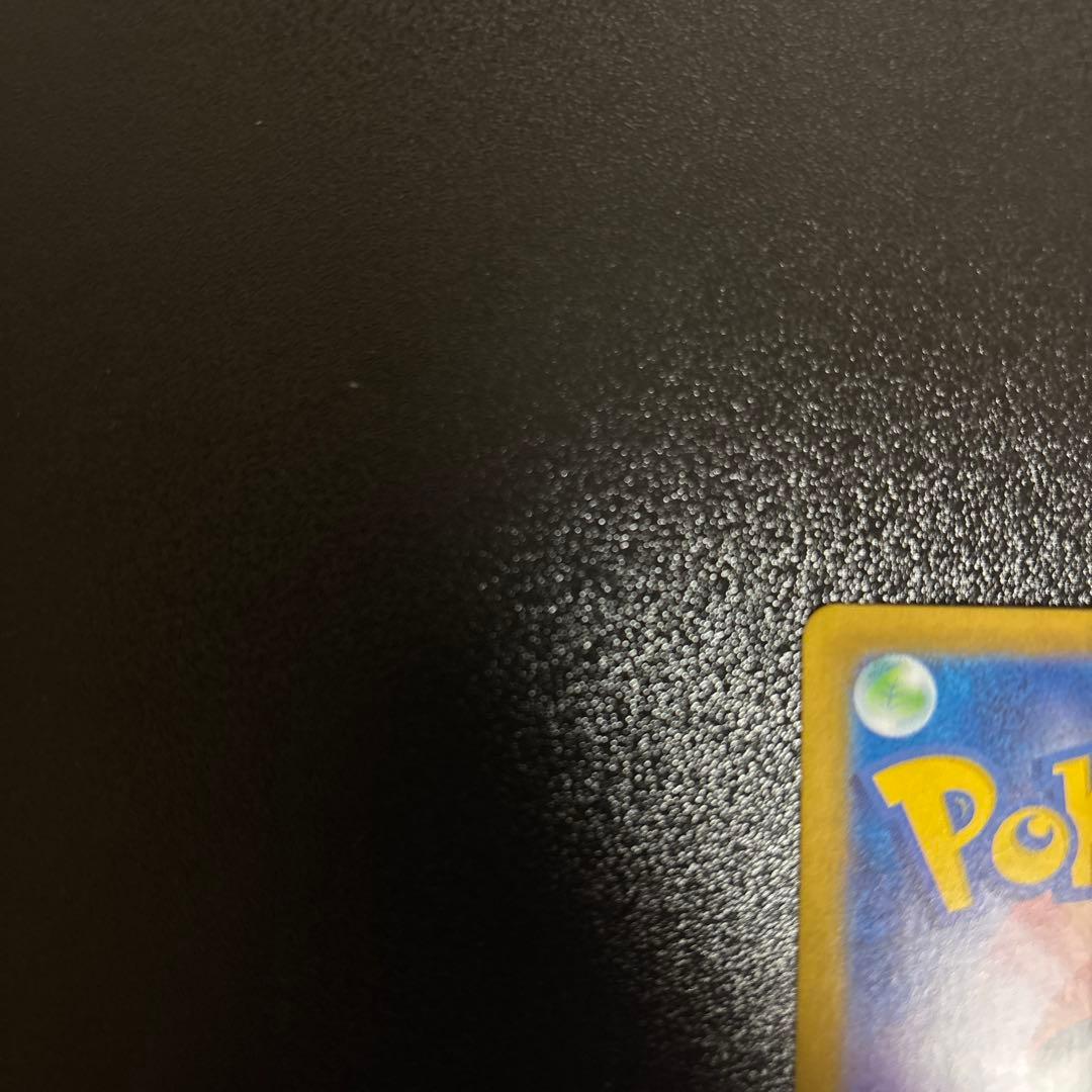 ニンフィアex【SAR】{212/187} [SV8a]