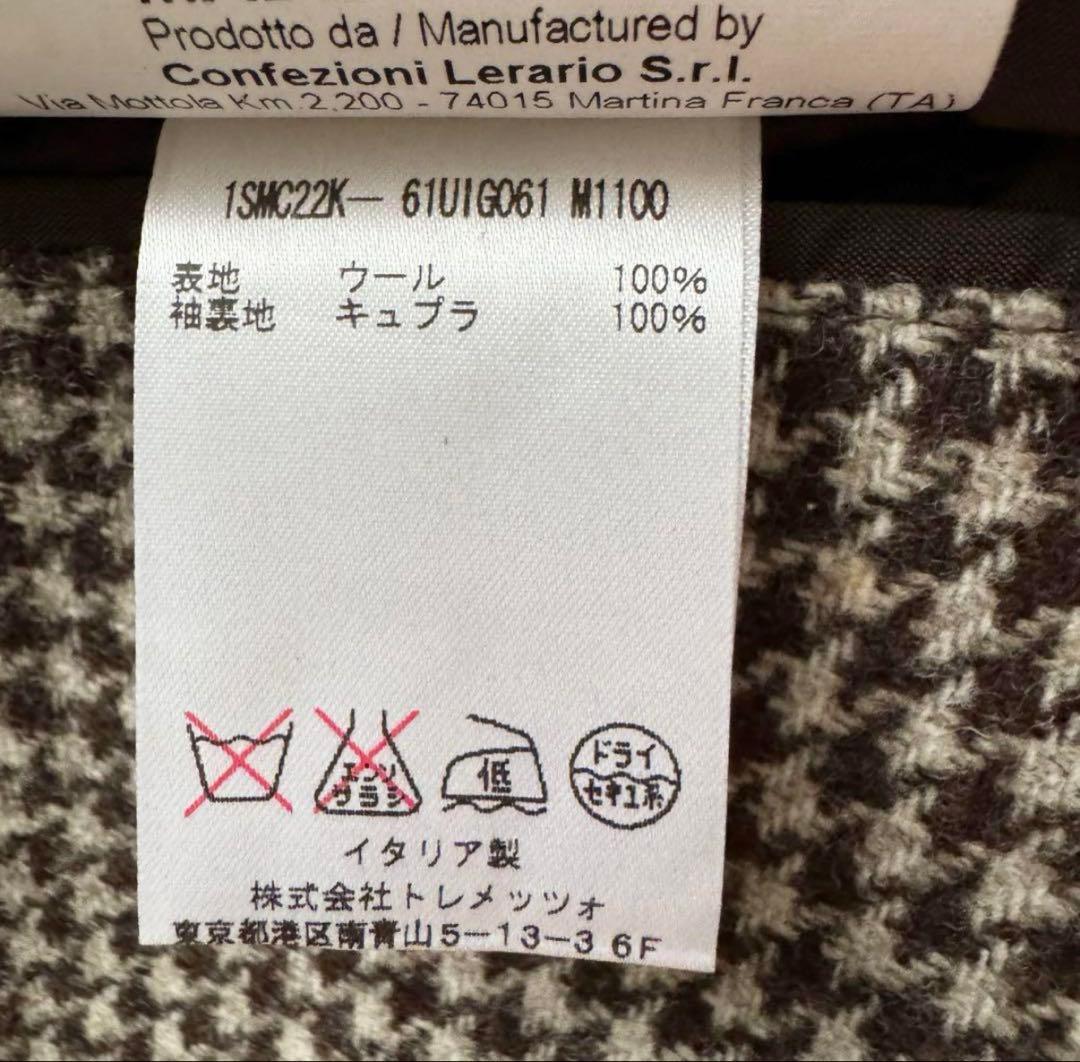 【タリアトーレ】テーラードジャケット ハウンドトゥース くるみボタン 50 茶