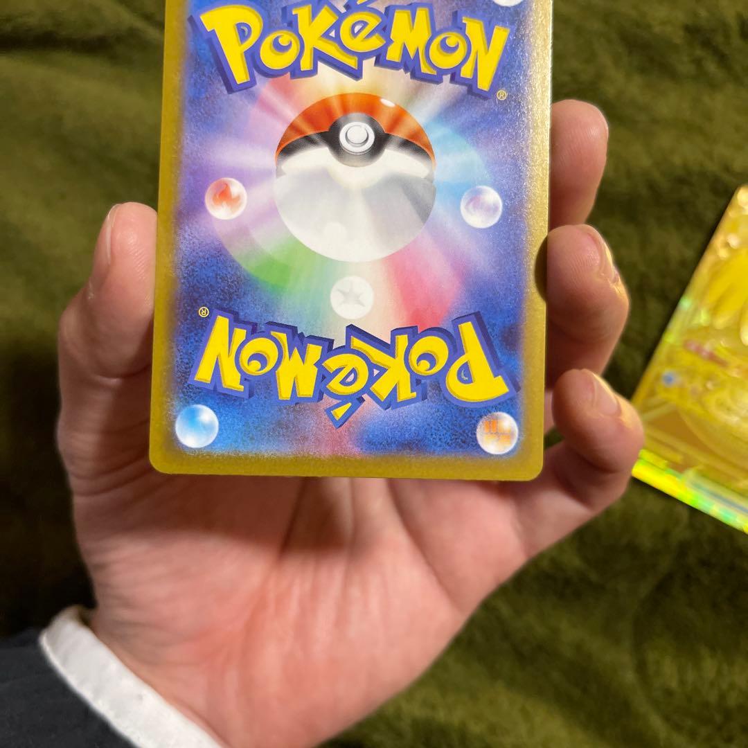 メガカイリューex MUR メガルカリオex MUR