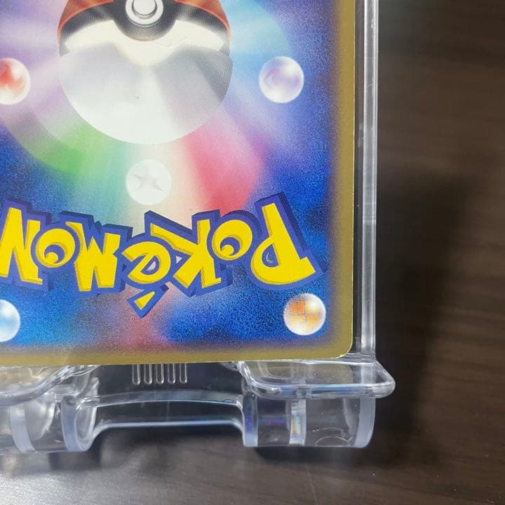 ポケカ ボスゴドラ EX 2003 キラ ポケモンカード